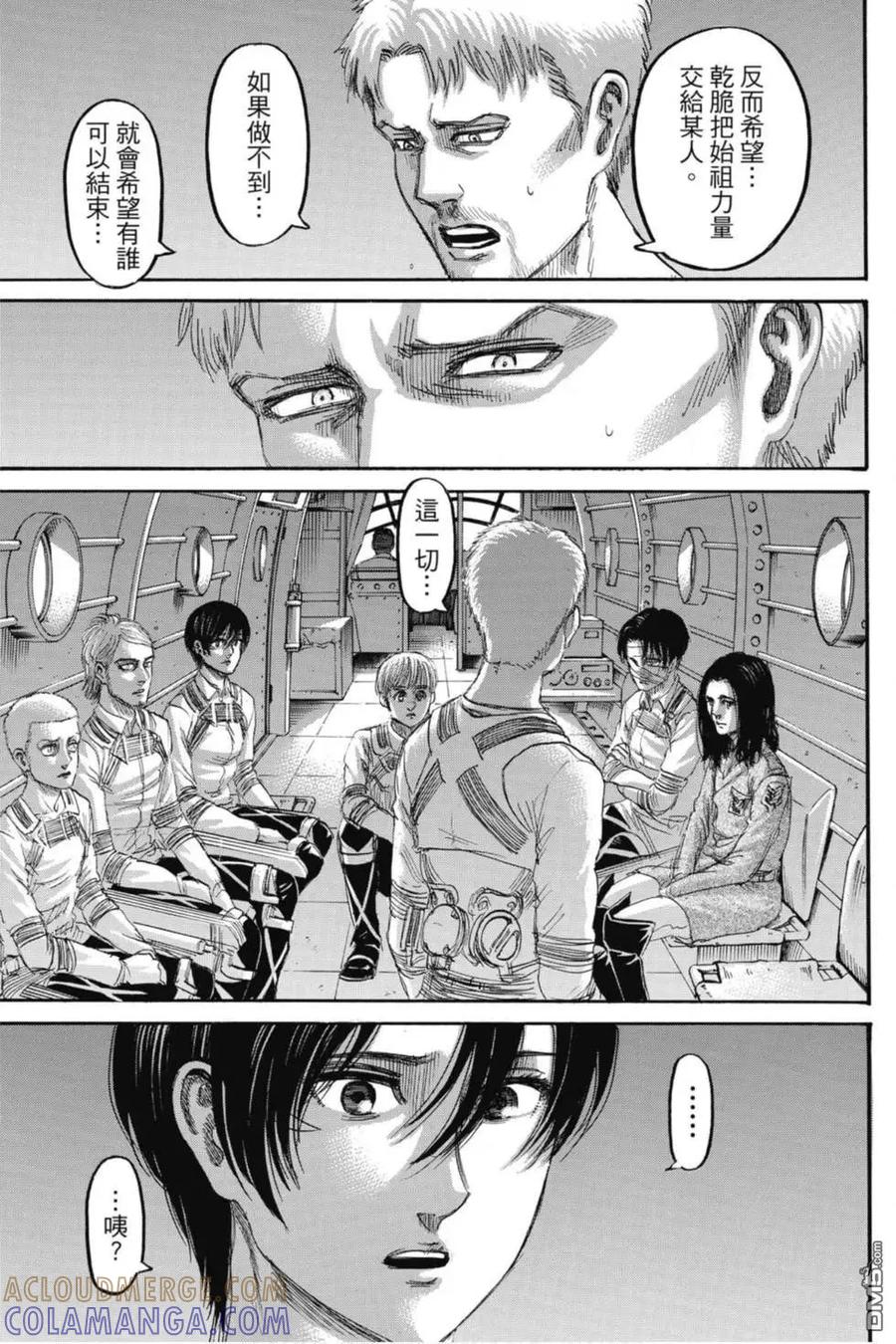 第109页