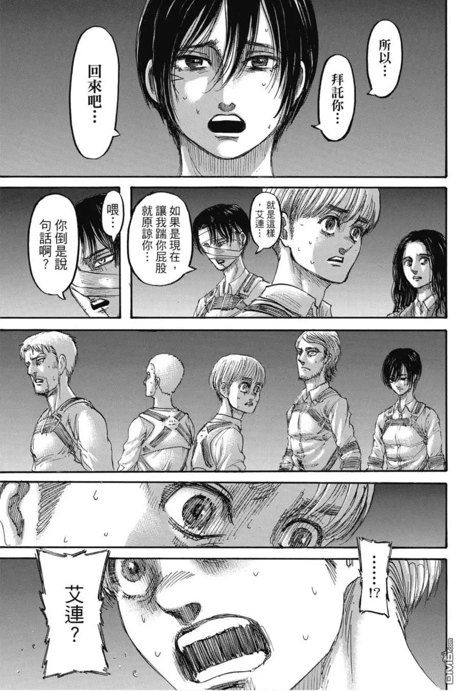 第115页