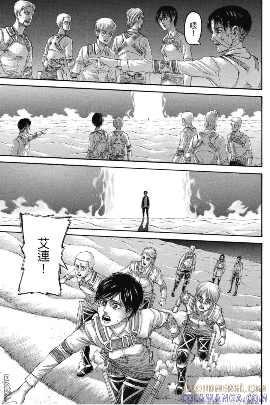 第117页