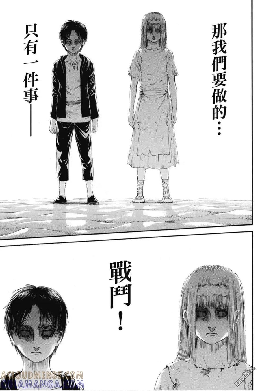 第121页