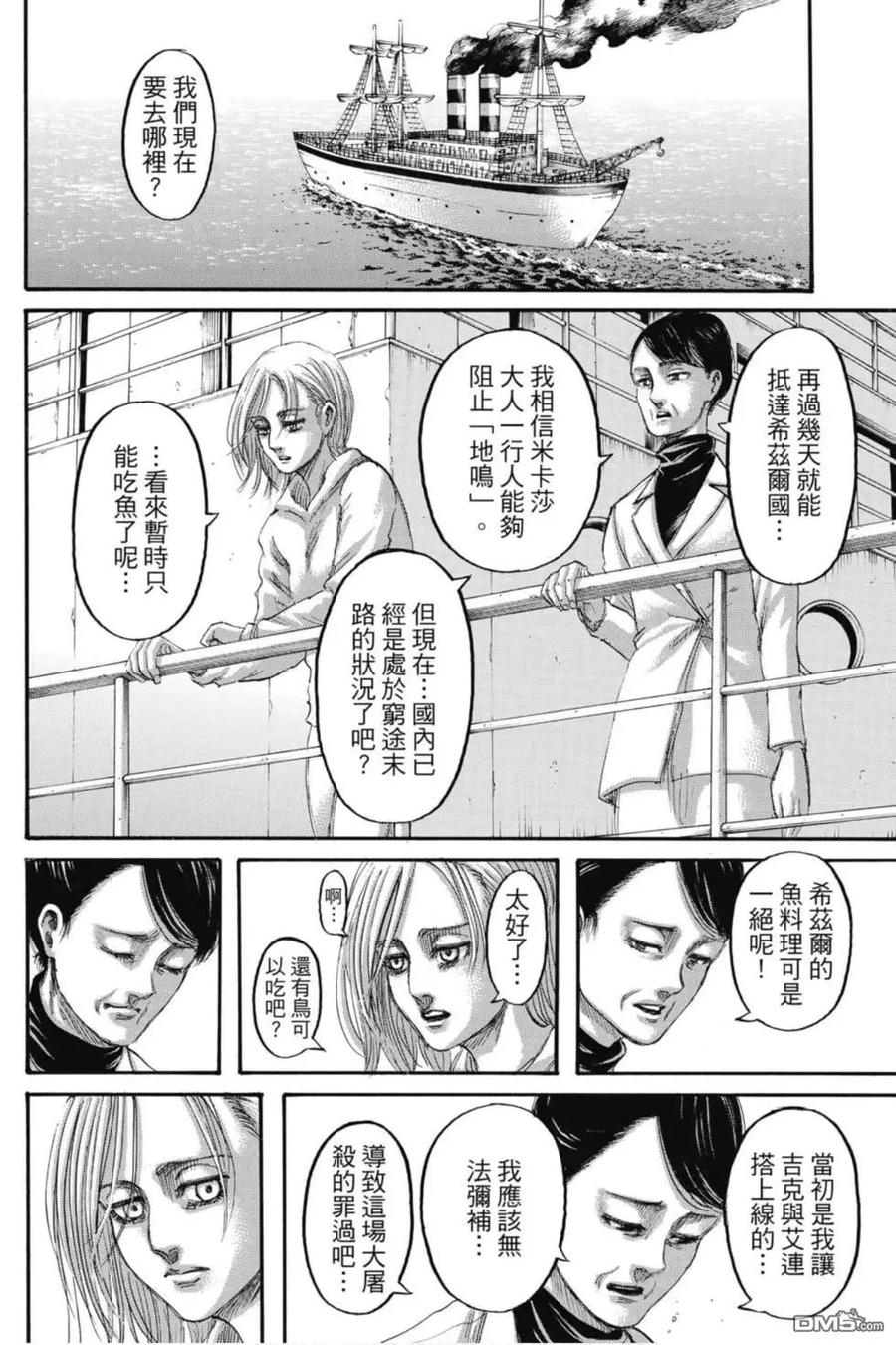 第126页
