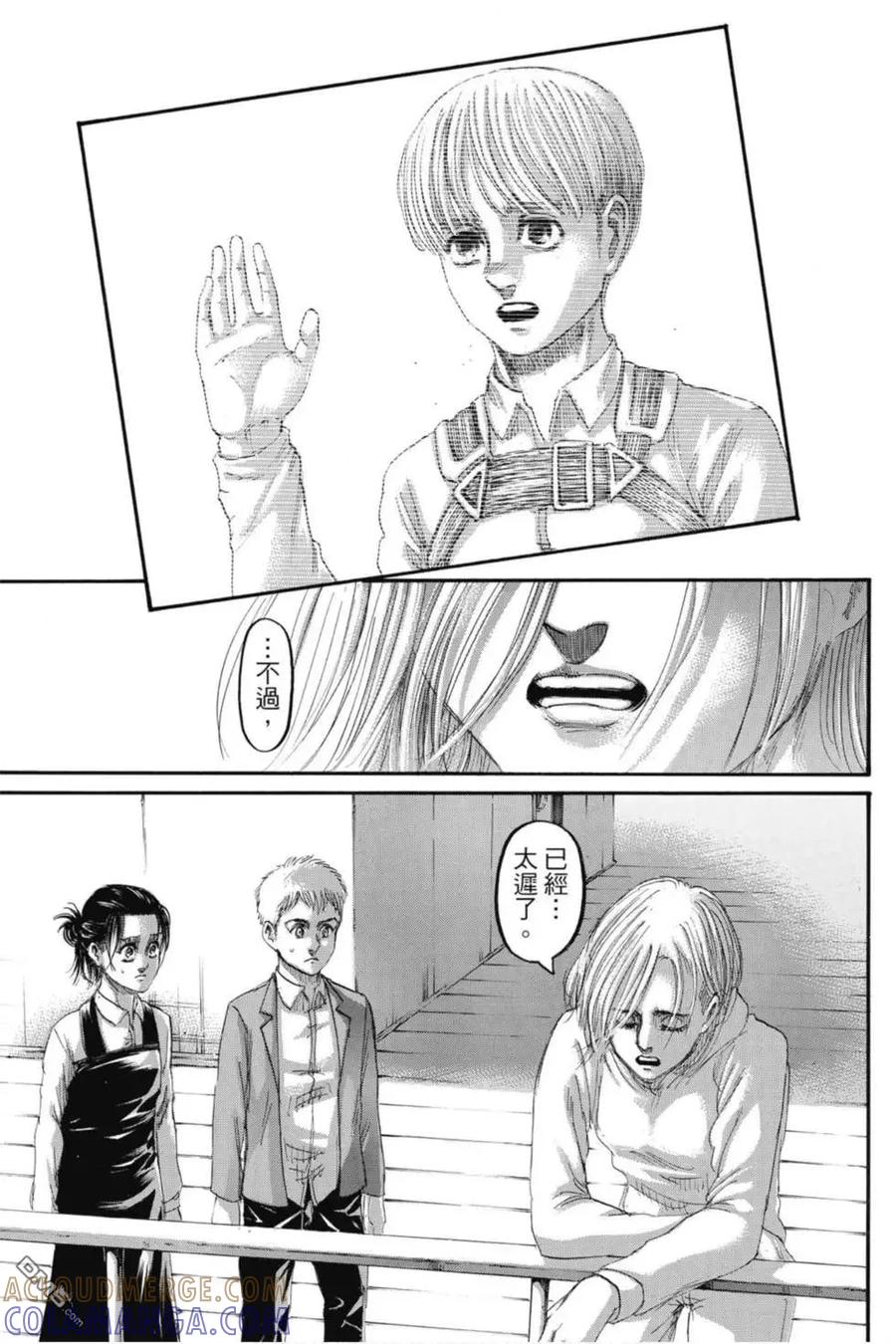 第129页