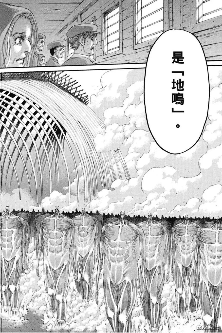 第140页