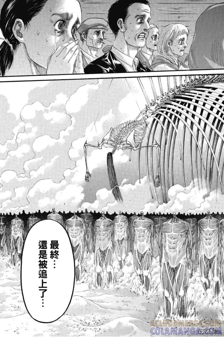 第141页