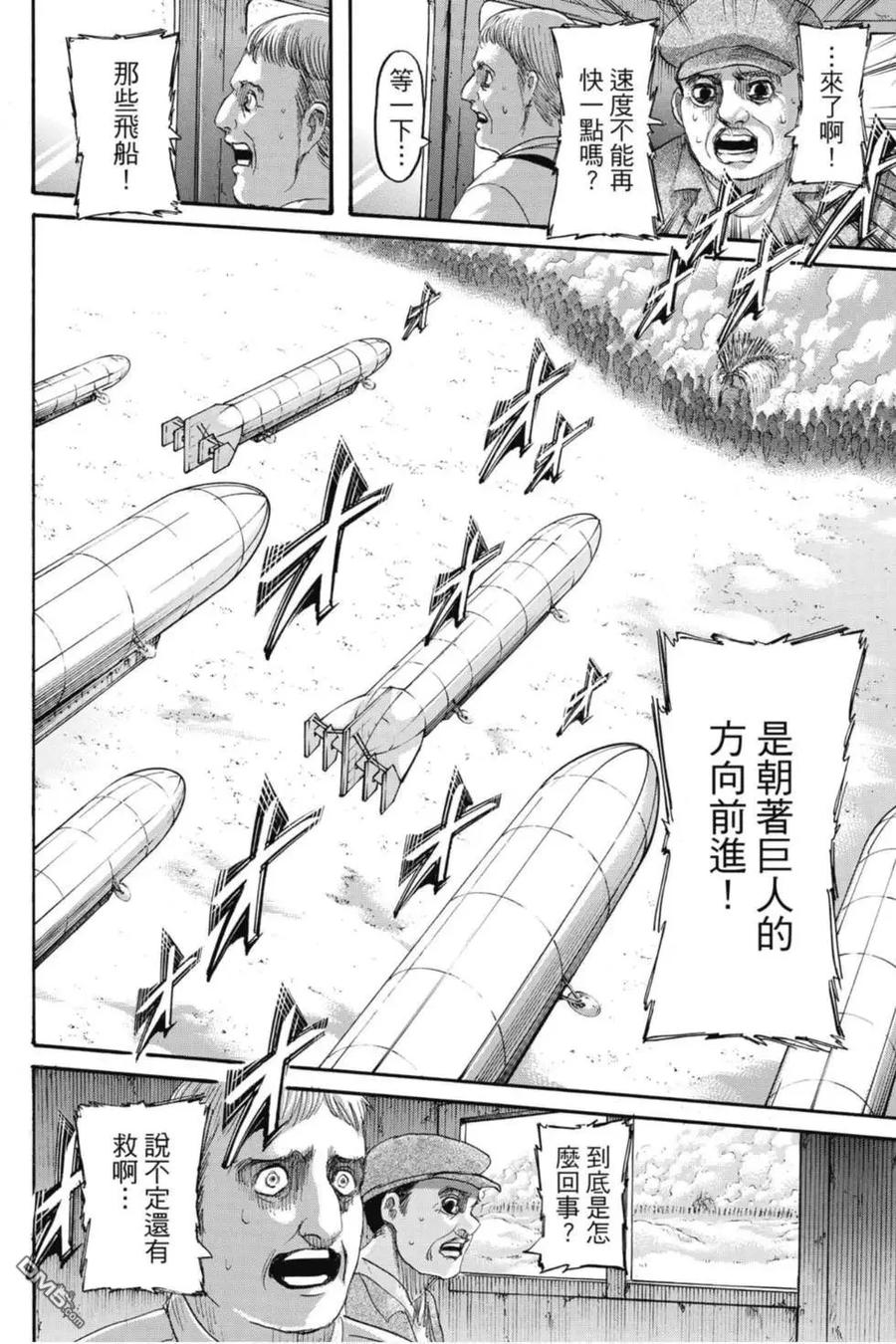第142页
