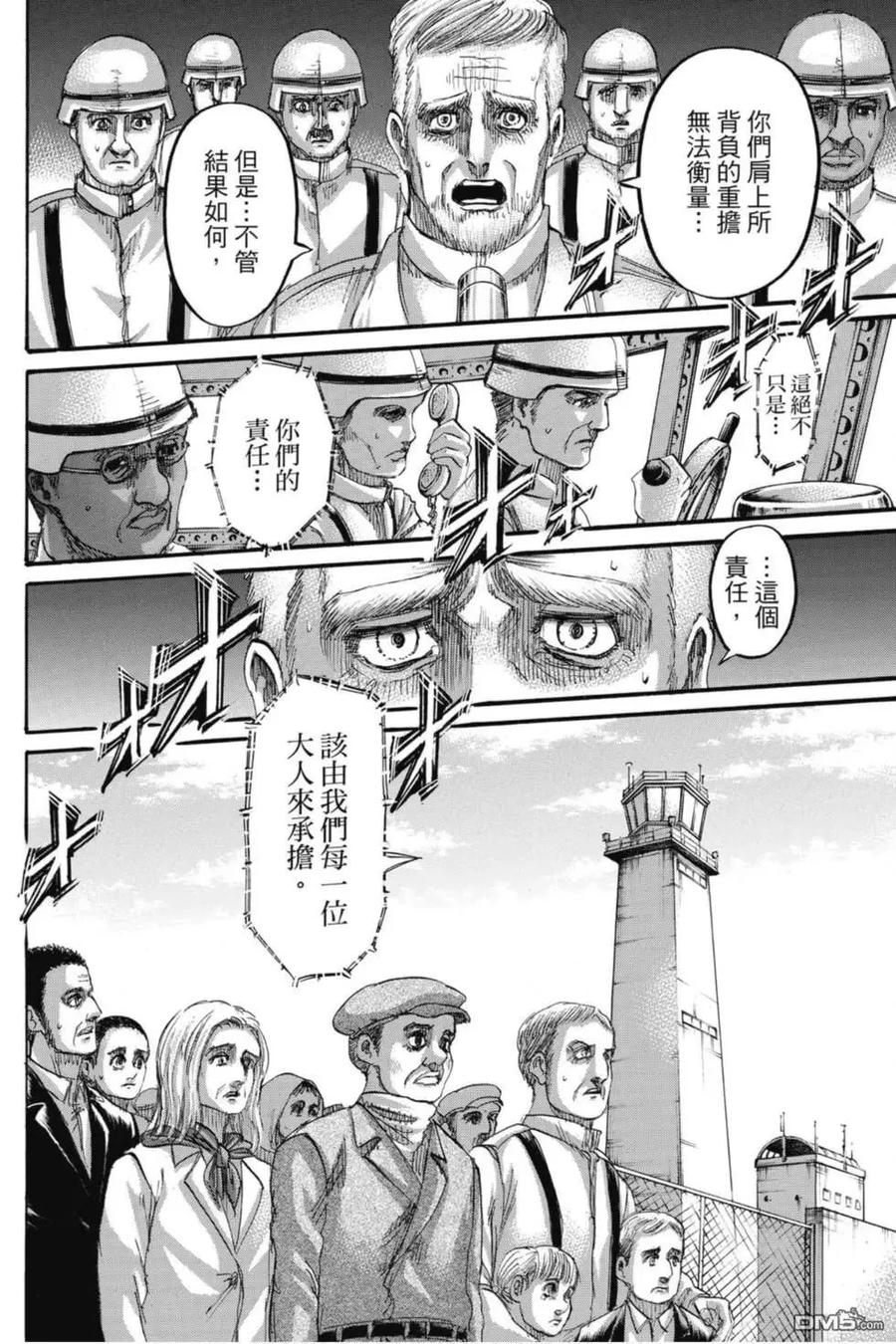 第158页