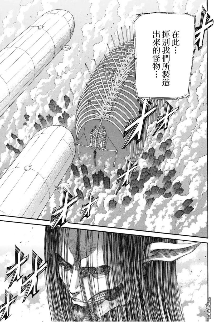第163页