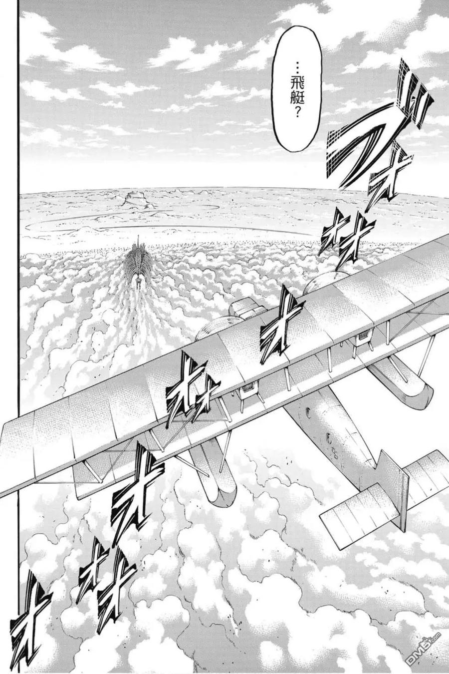 第178页