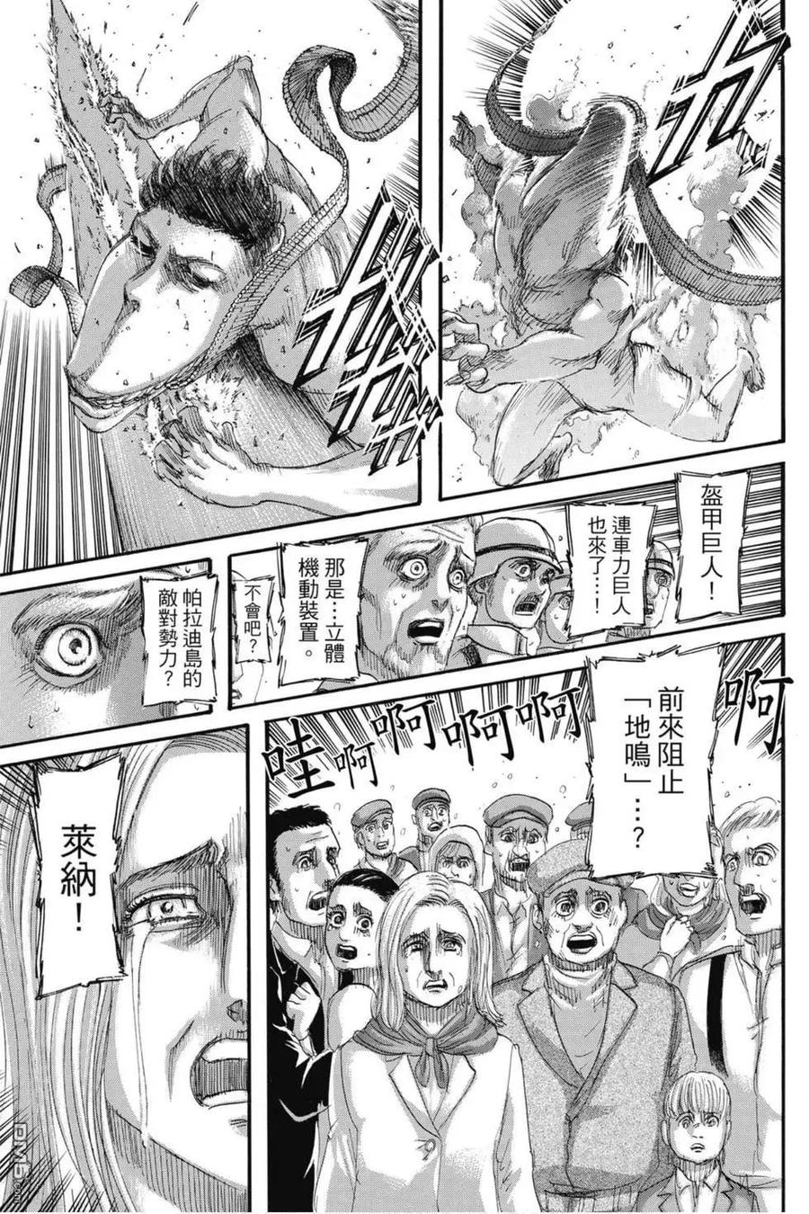 第187页