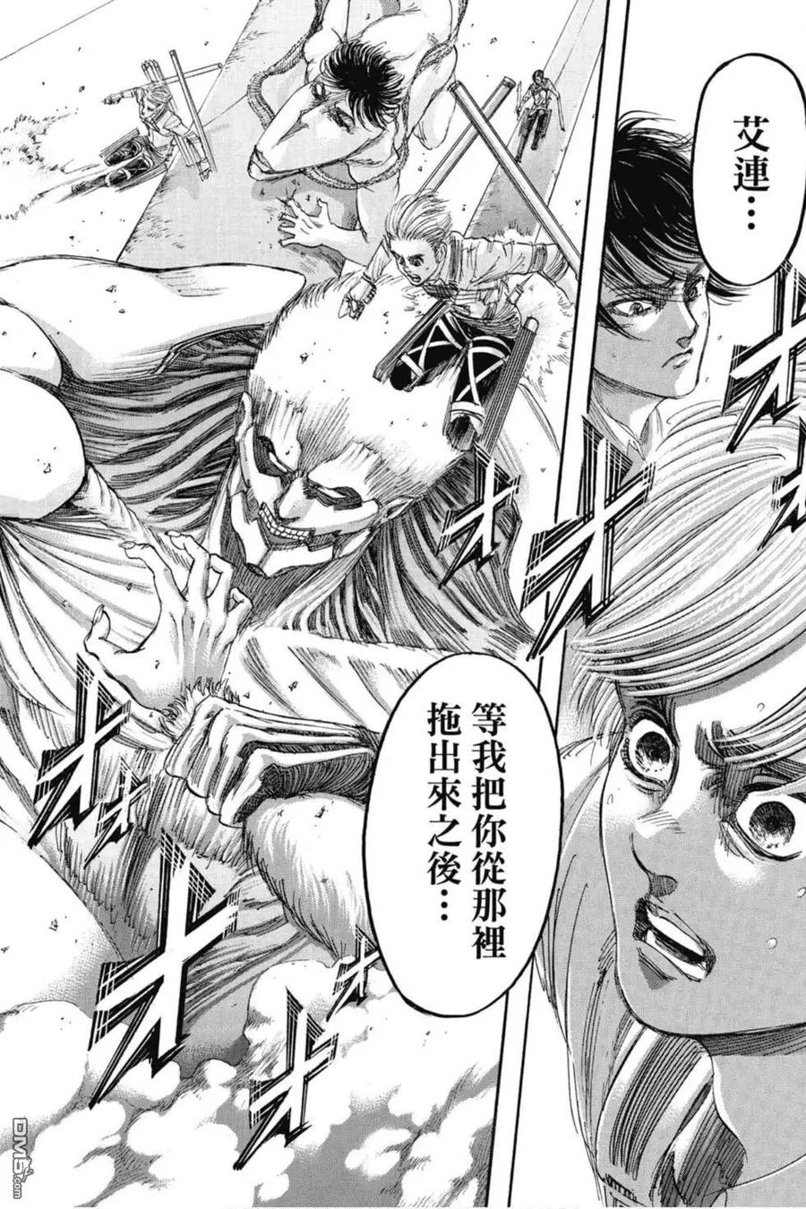 第188页