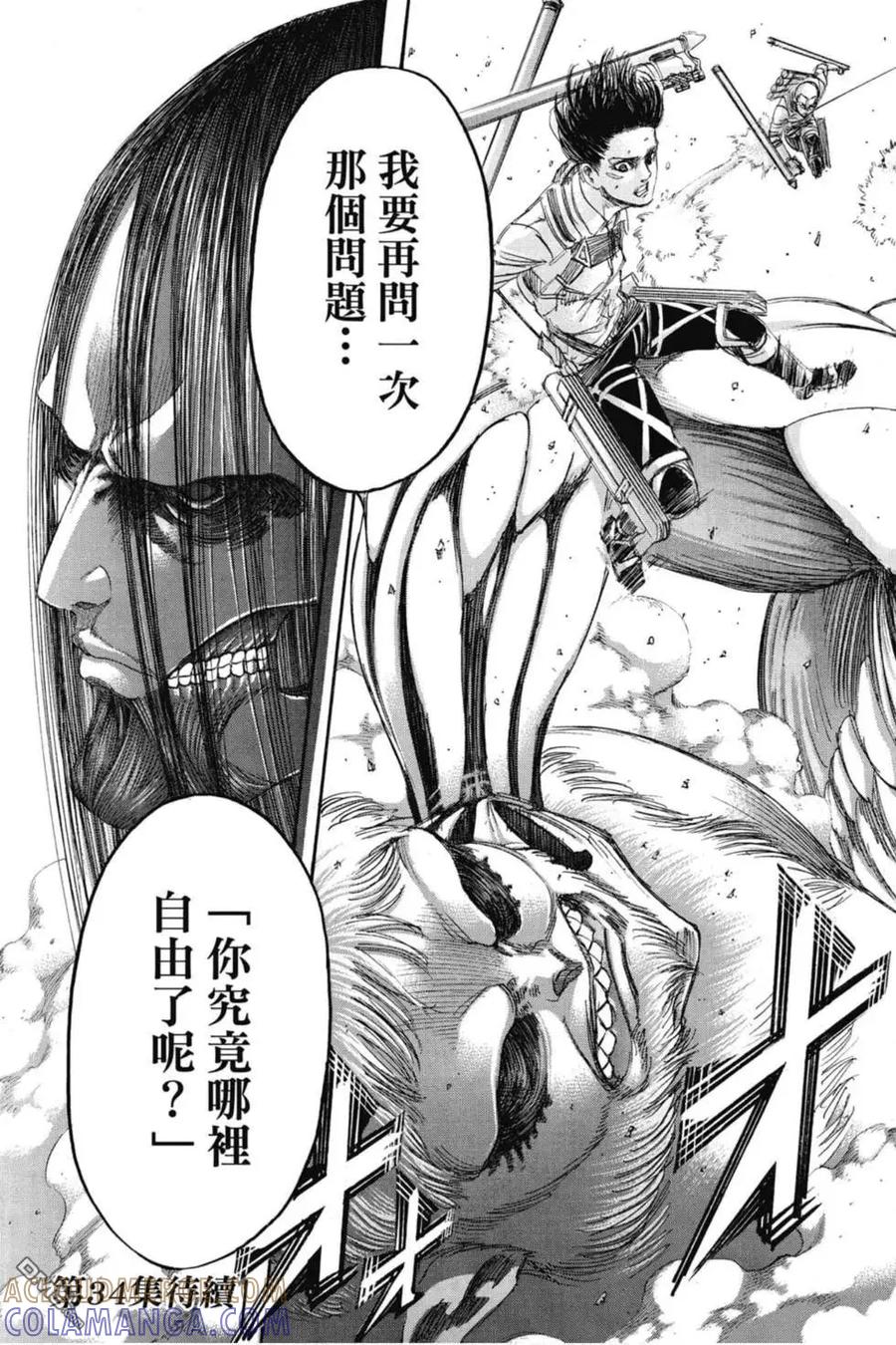 第189页