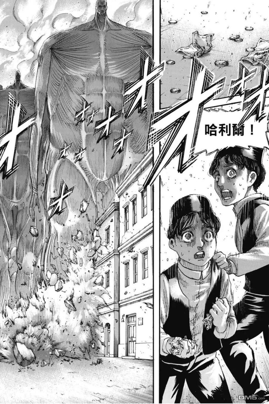 第24页