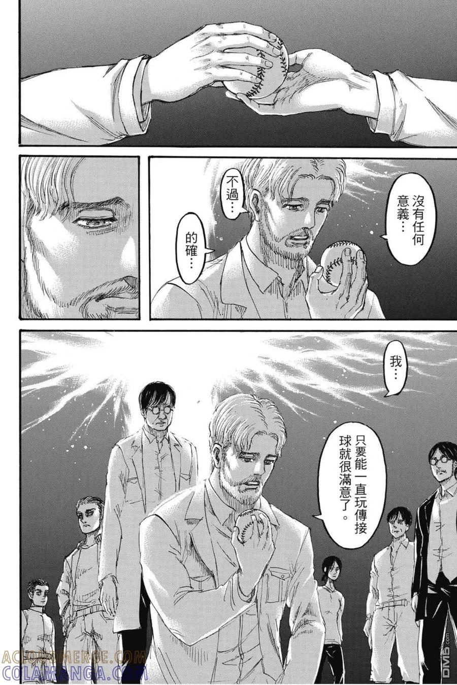 第109页
