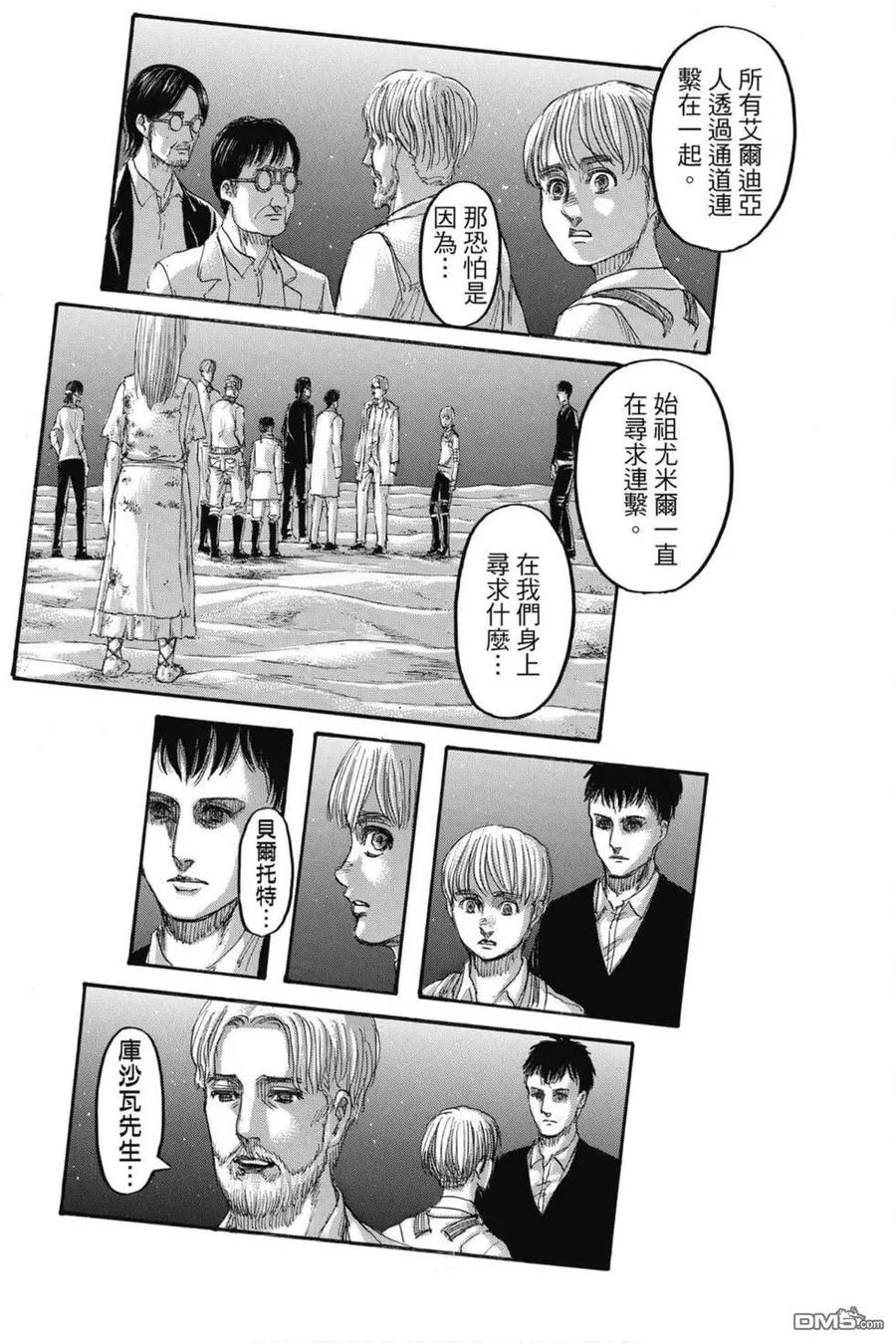 第126页