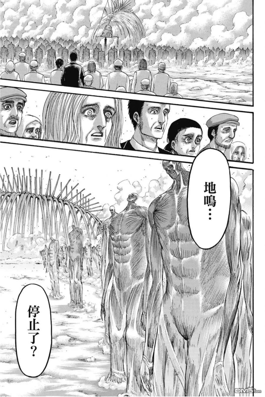 第130页