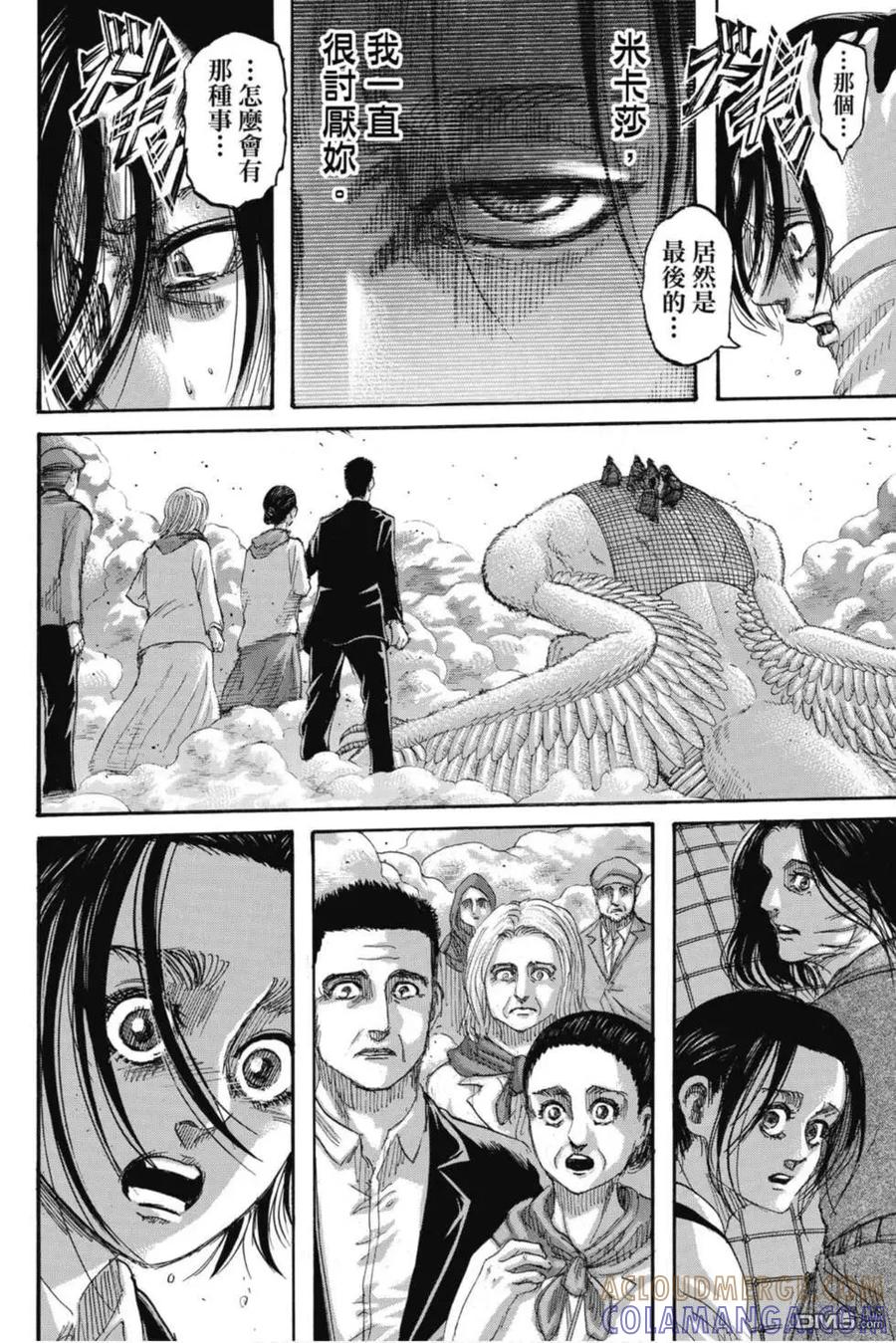 第145页