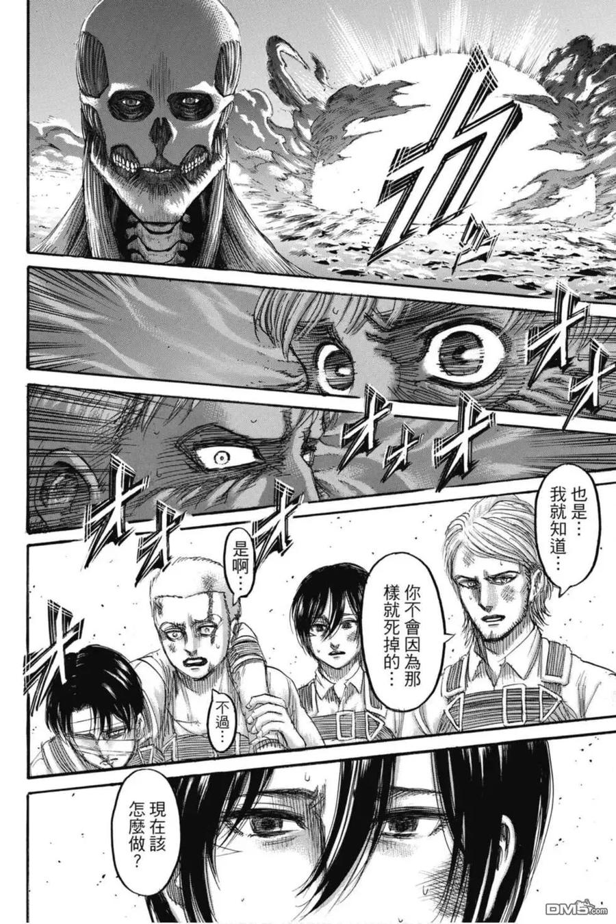 第151页