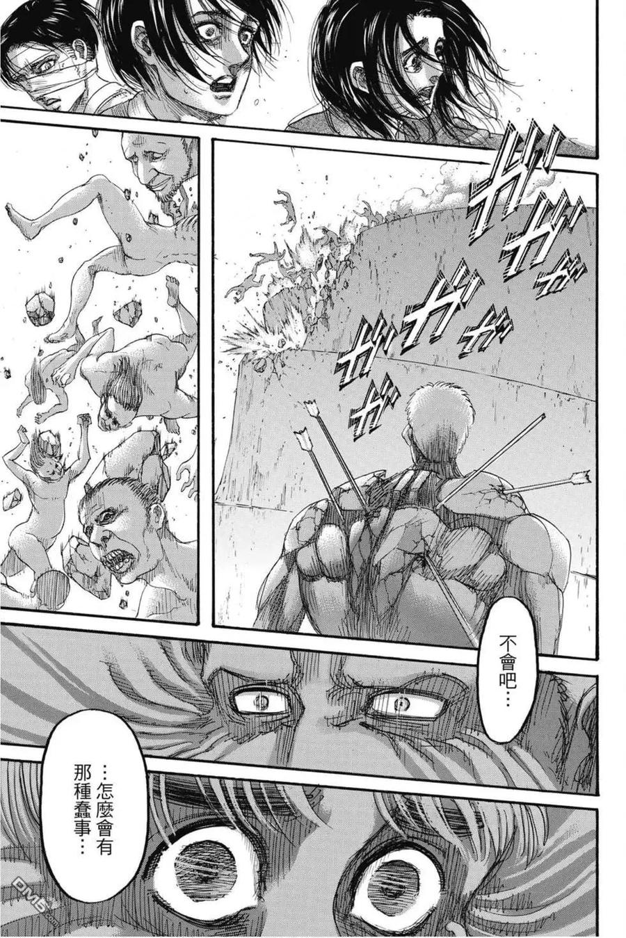 第162页