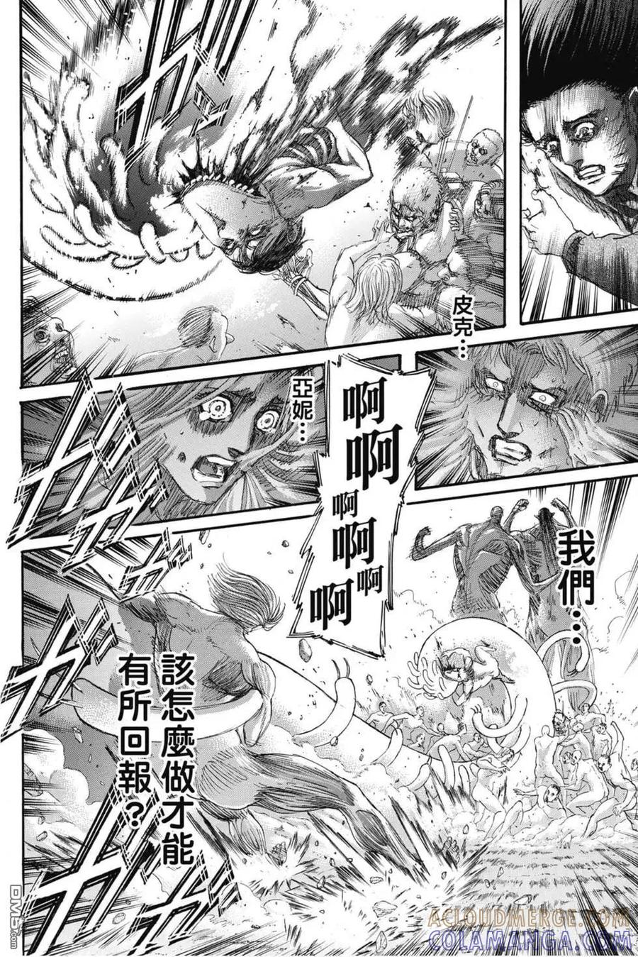 第169页