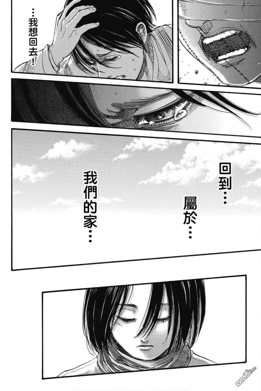 第171页