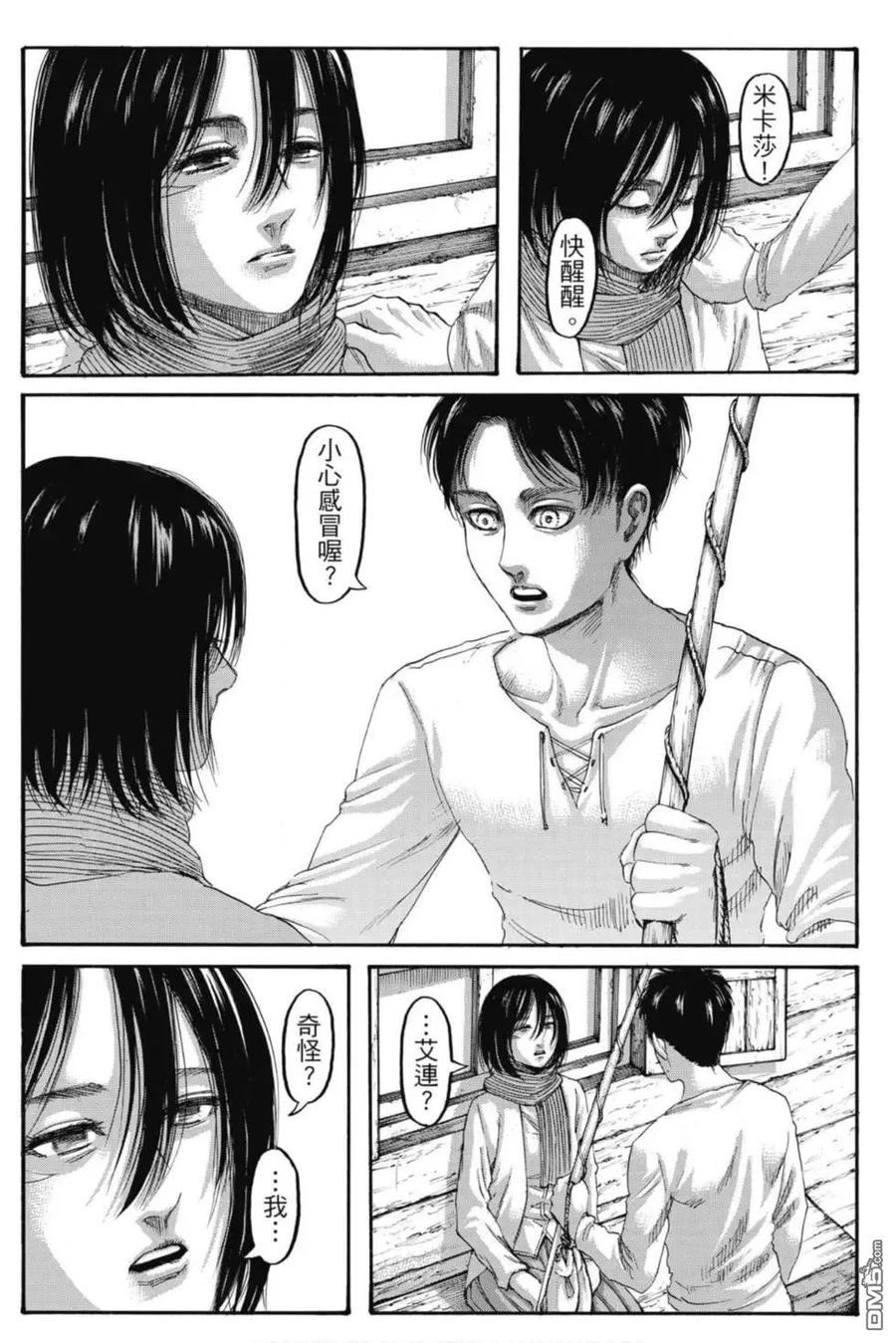 第172页