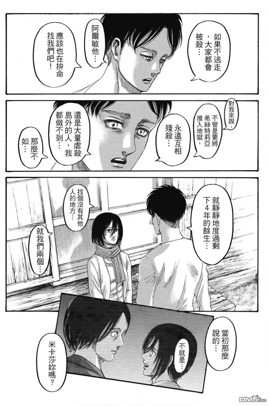 第176页