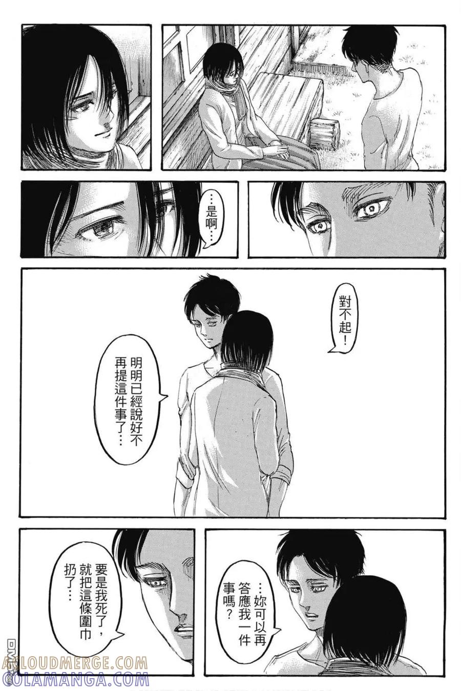 第177页