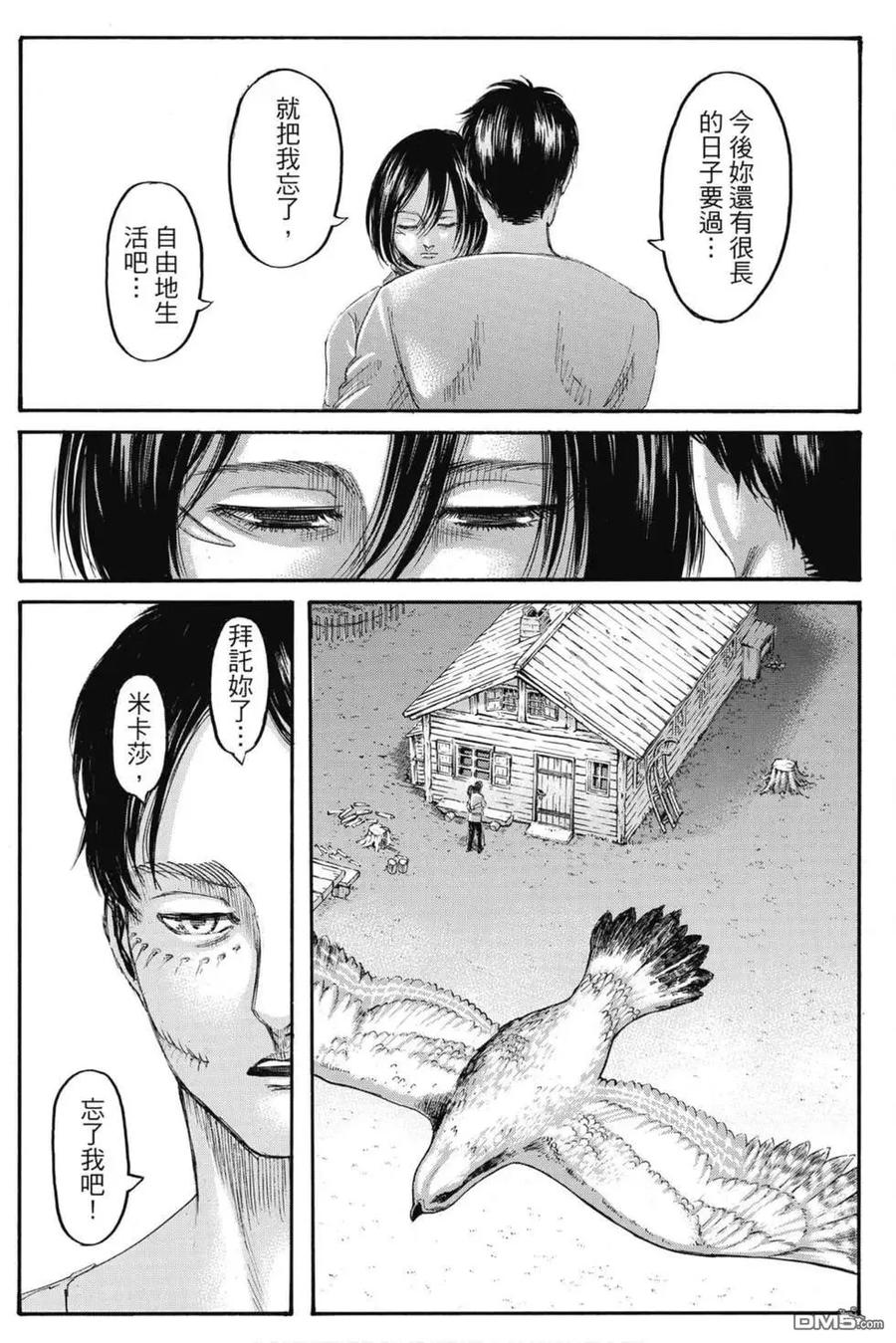 第178页