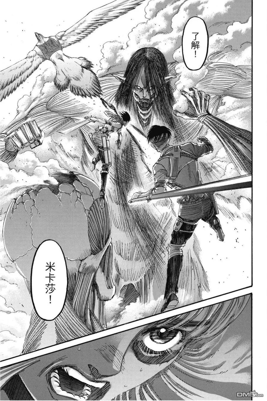 第182页