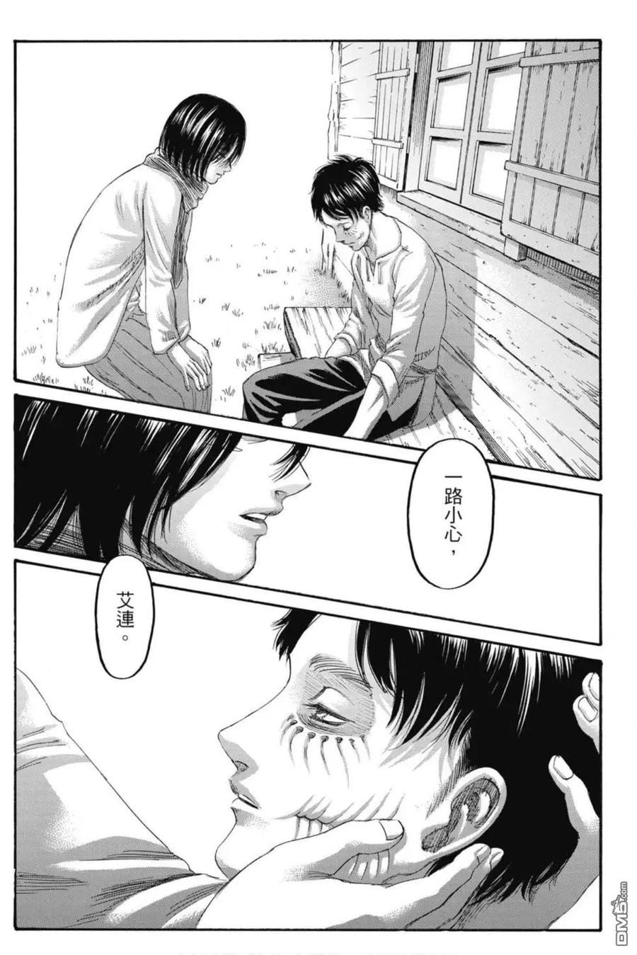 第186页