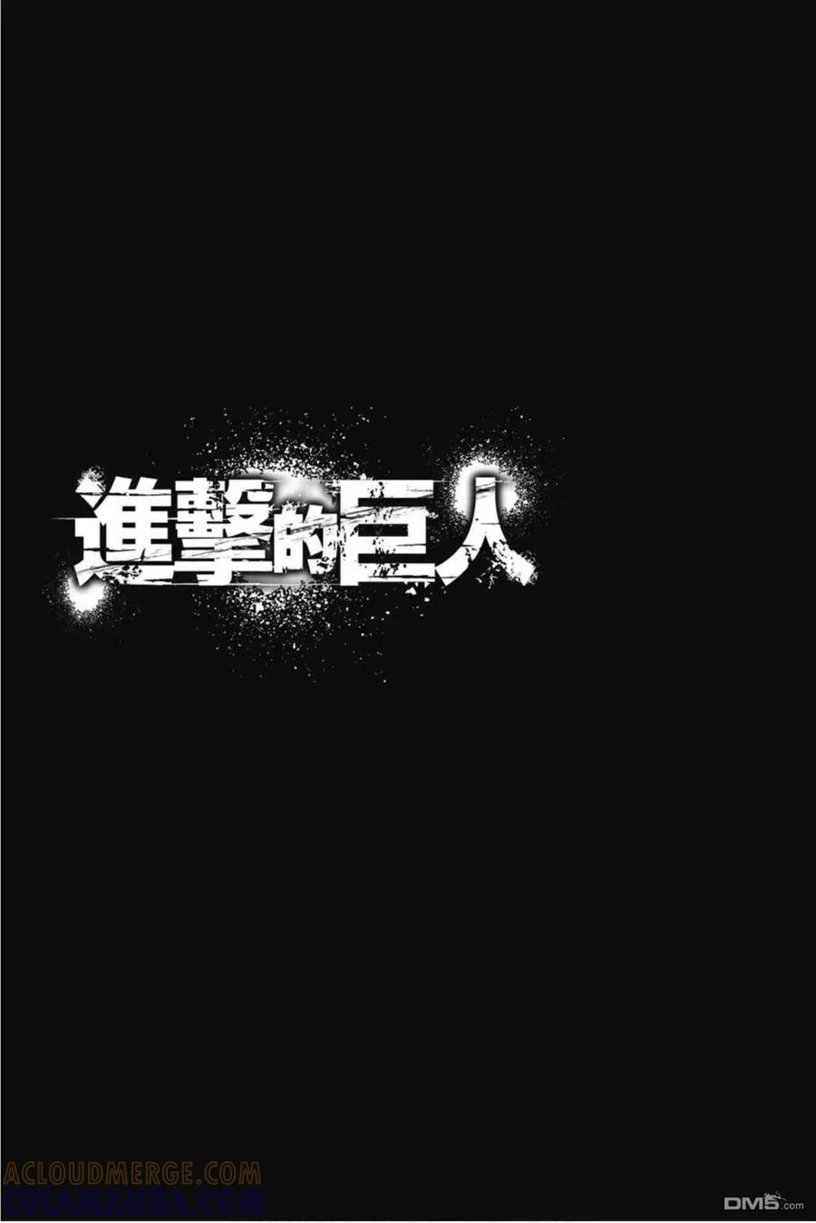 第189页
