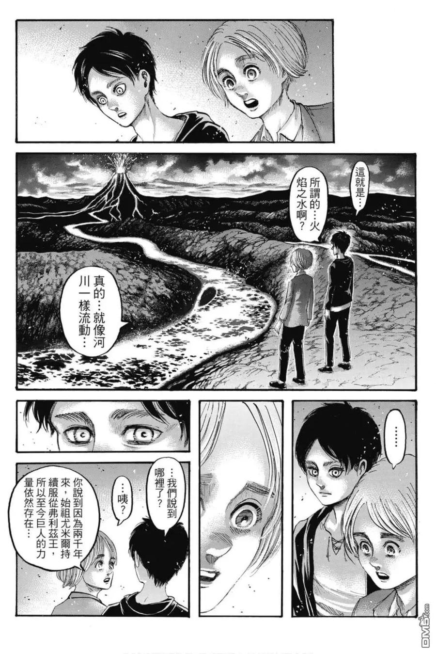 第194页