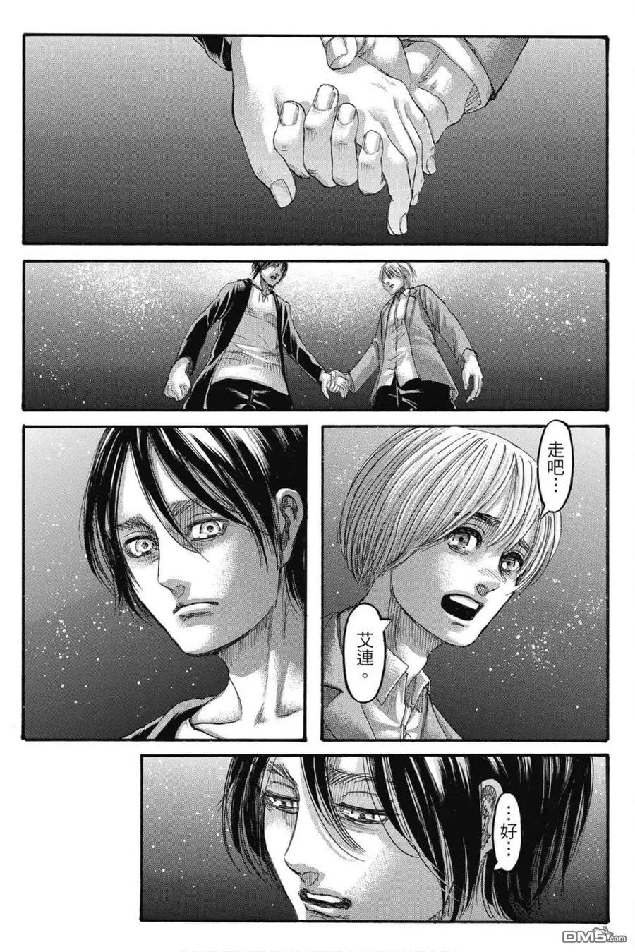 第200页