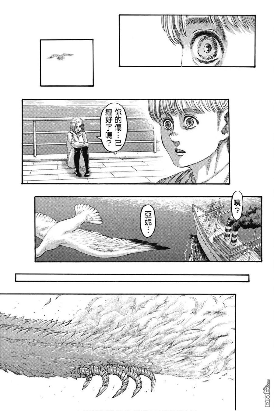 第210页