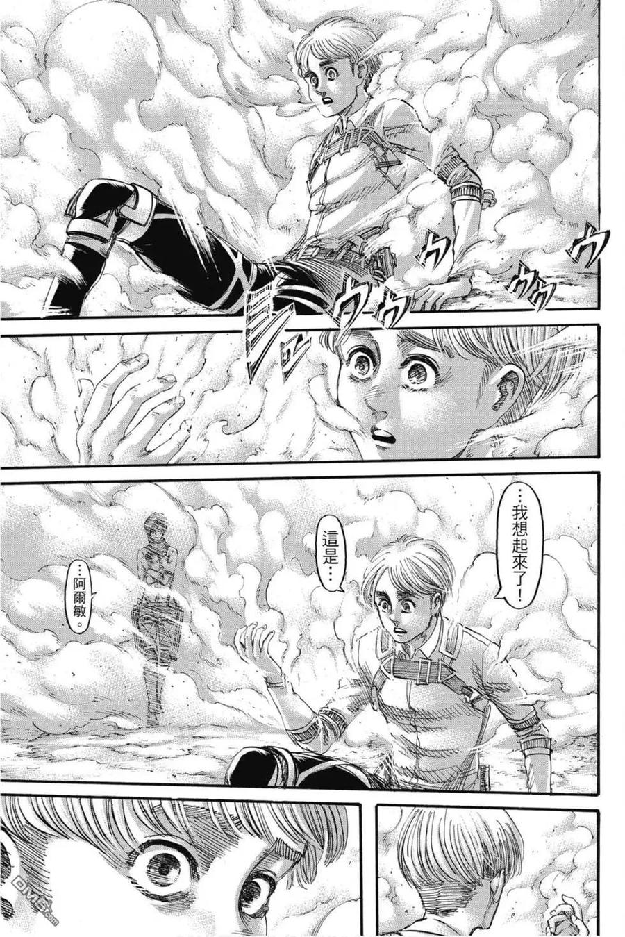 第212页