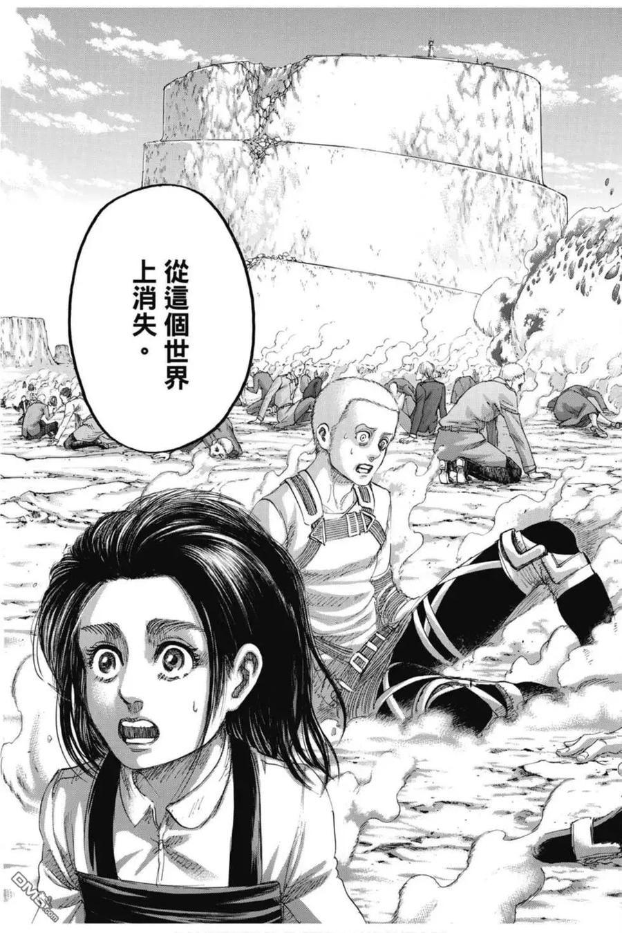 第216页