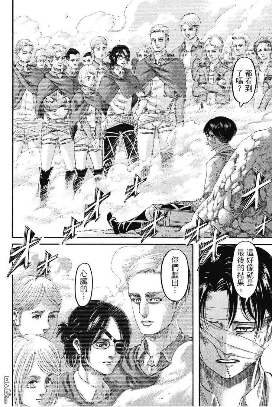 第219页