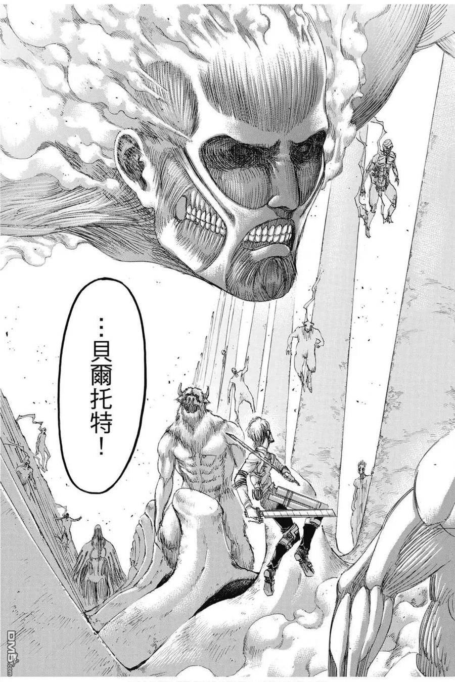 第34页