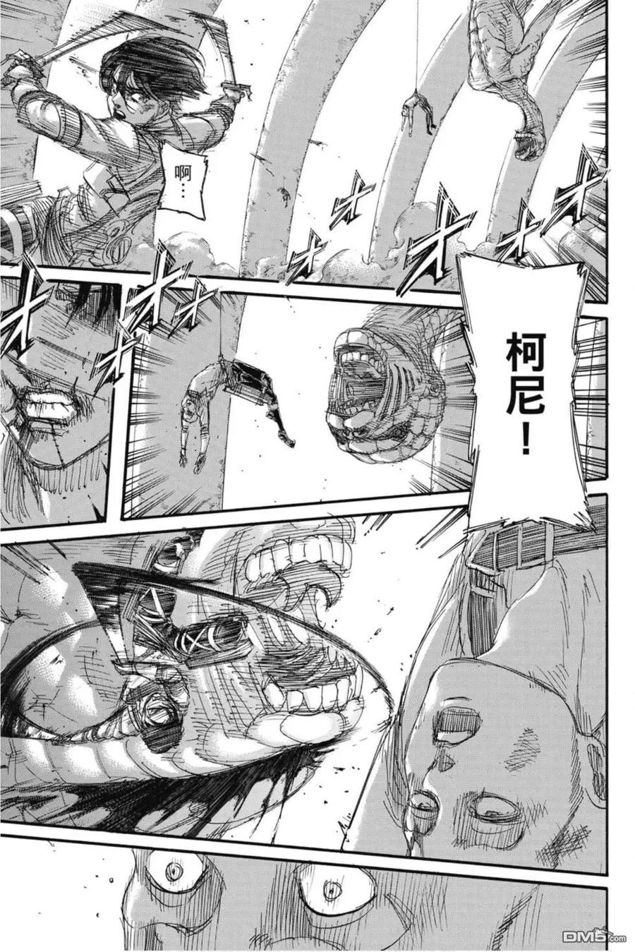 第42页