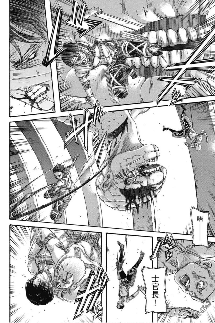 第43页