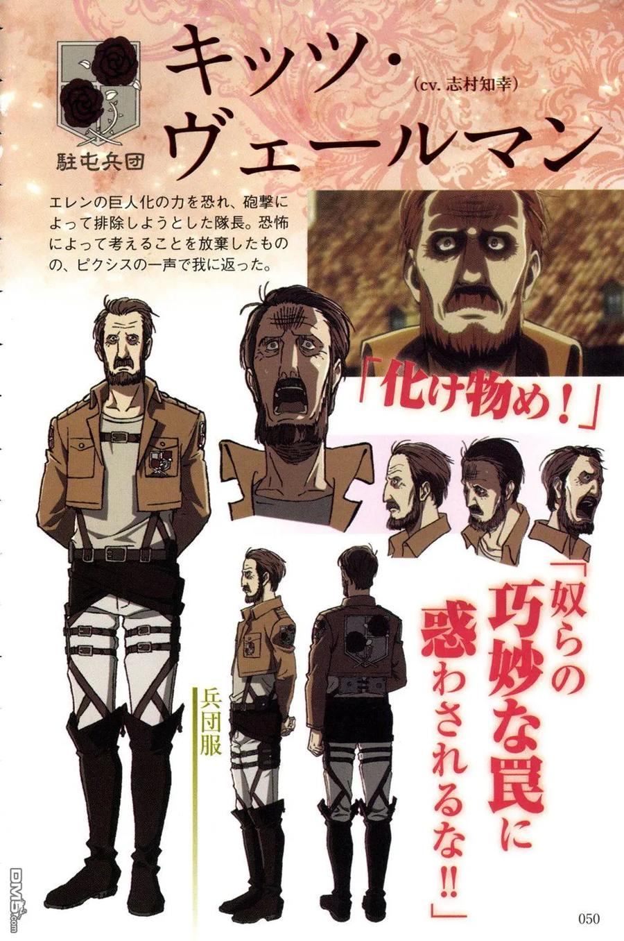 第42页