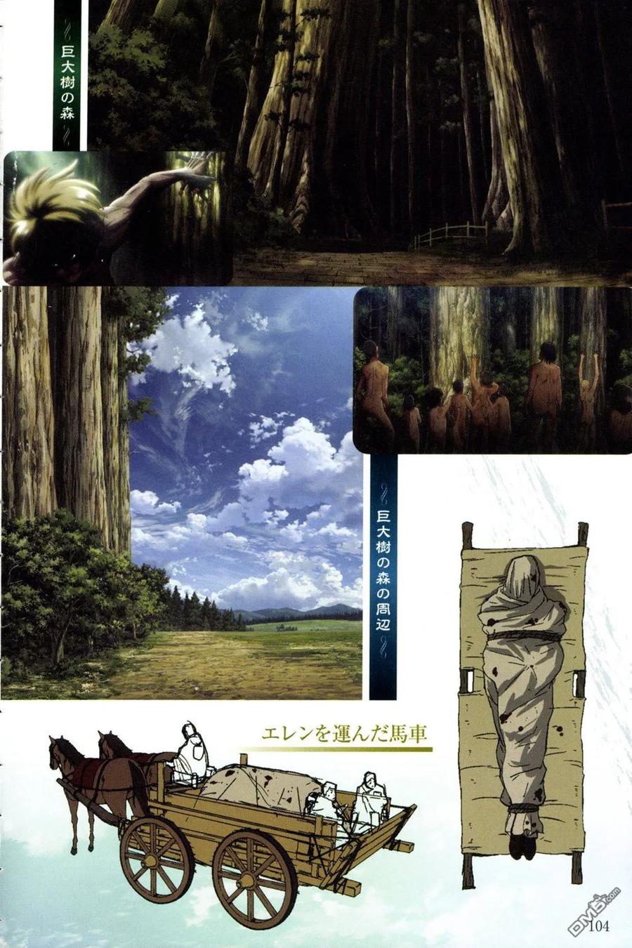 第89页