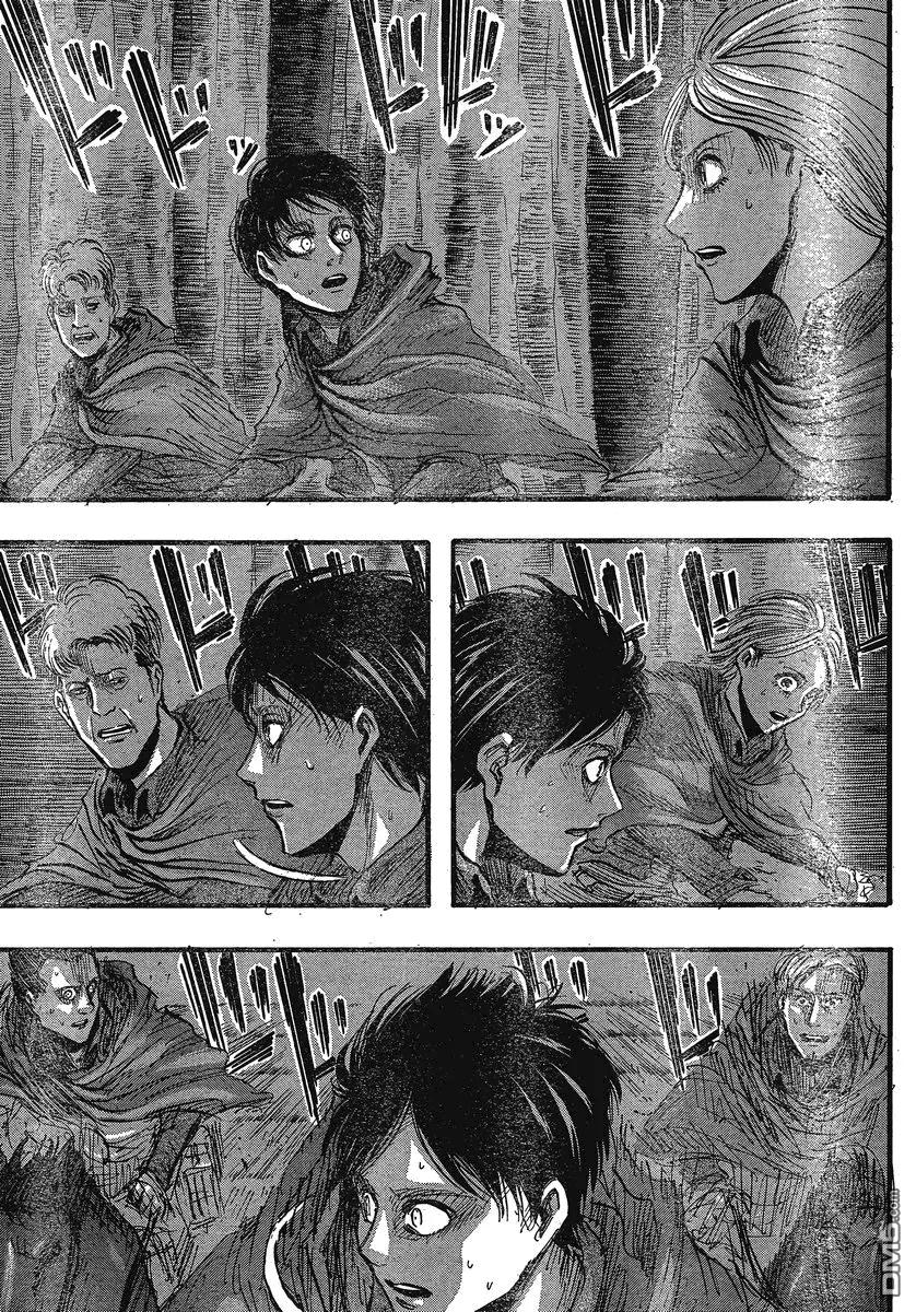 第37页
