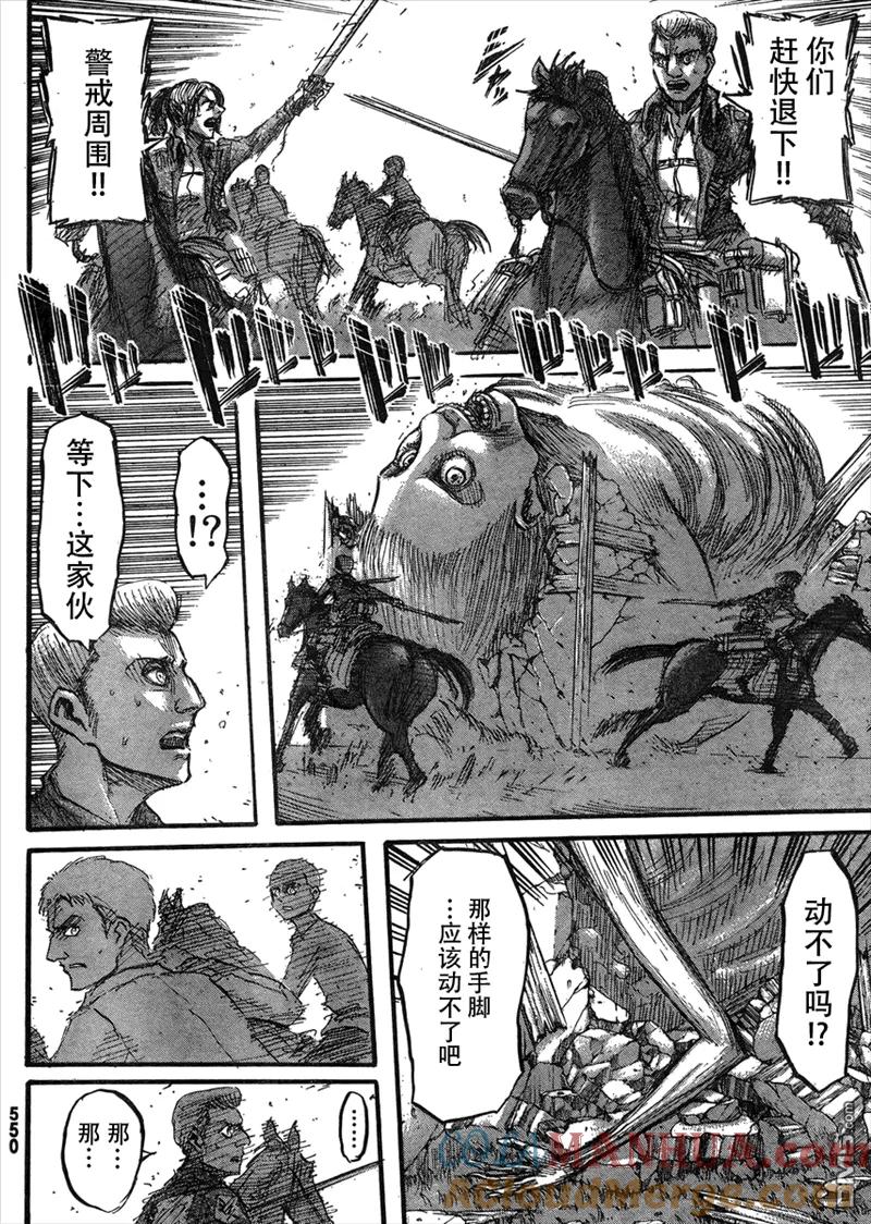 第43页