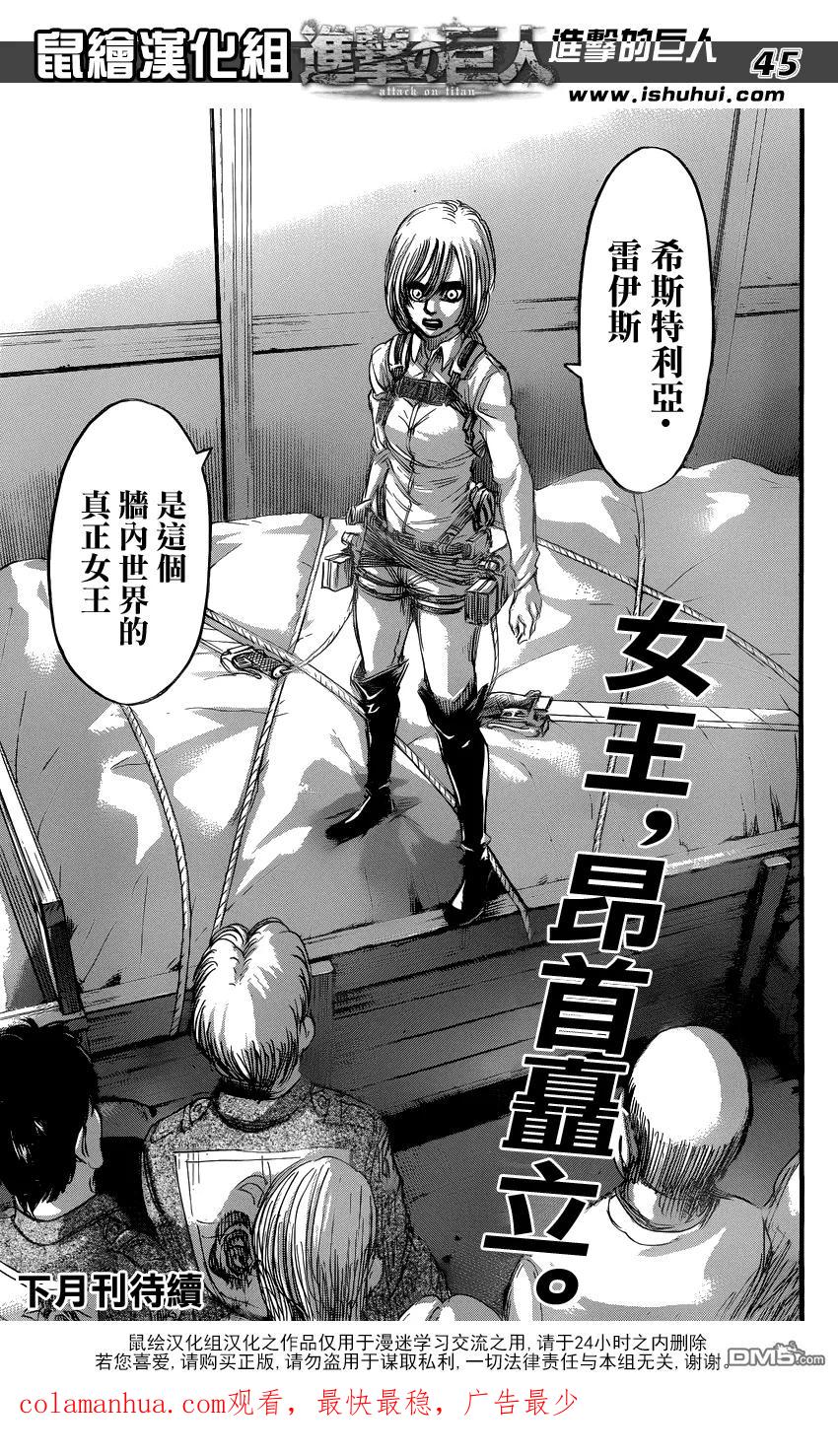 第40页
