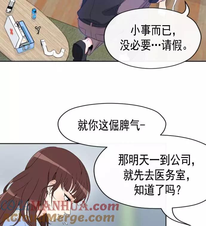 第89页
