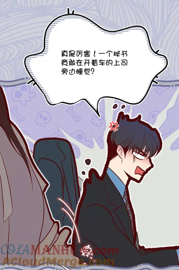 第82页