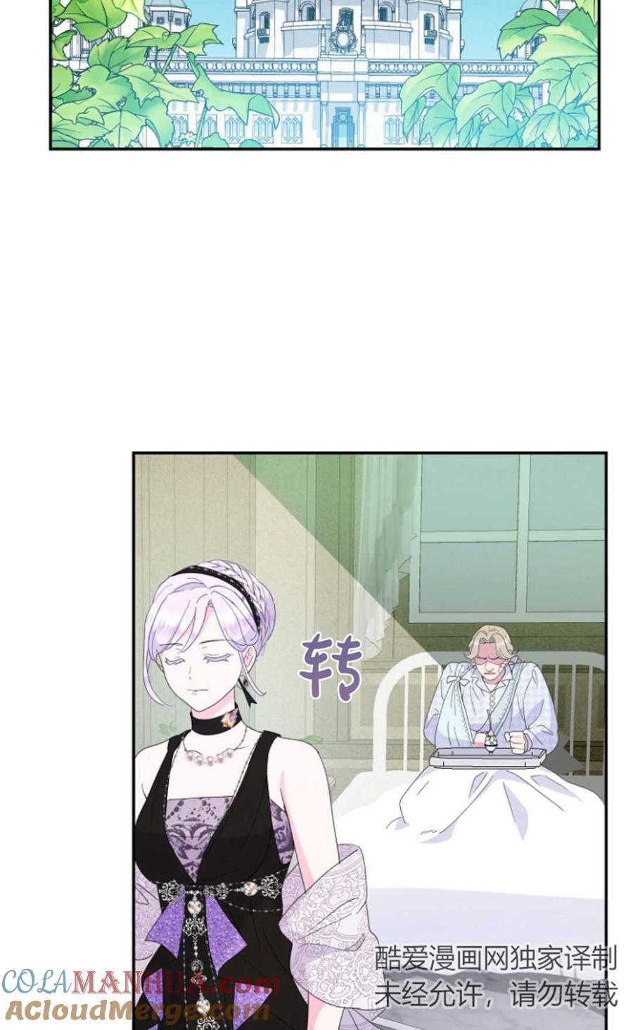 第85页