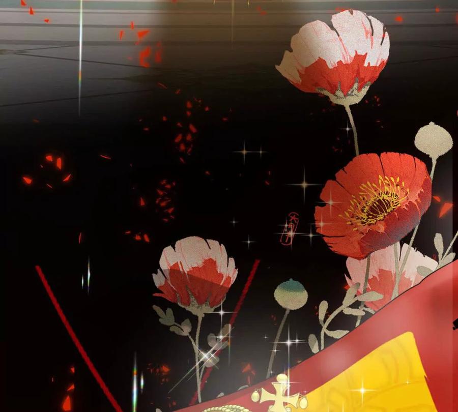 第64页