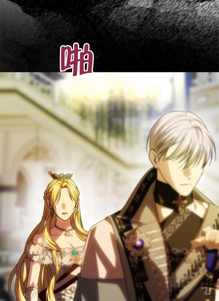第169页